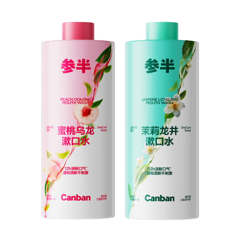 �ΰ� ������������ˮ 500ml��2ƿ �º�0�ƾ�14.2Ԫ����յ���