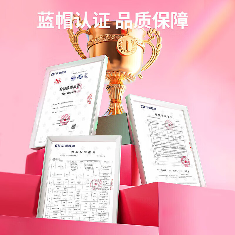 同仁堂（TRT）大豆异黄酮黄酮胶囊更年期妇女补充雌激素调理改善睡眠内分泌失调 30粒*5瓶 巩固装 【5倍补雌激素 卵巢健康】 大豆异黄酮更年期补充雌激素