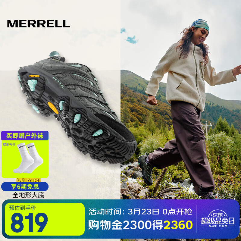 迈乐（Merrell）男女款户外越野徒步鞋MOAB GTX防水透气防滑抓地耐磨登山鞋 J036318灰蓝-3 GTX女款 37
