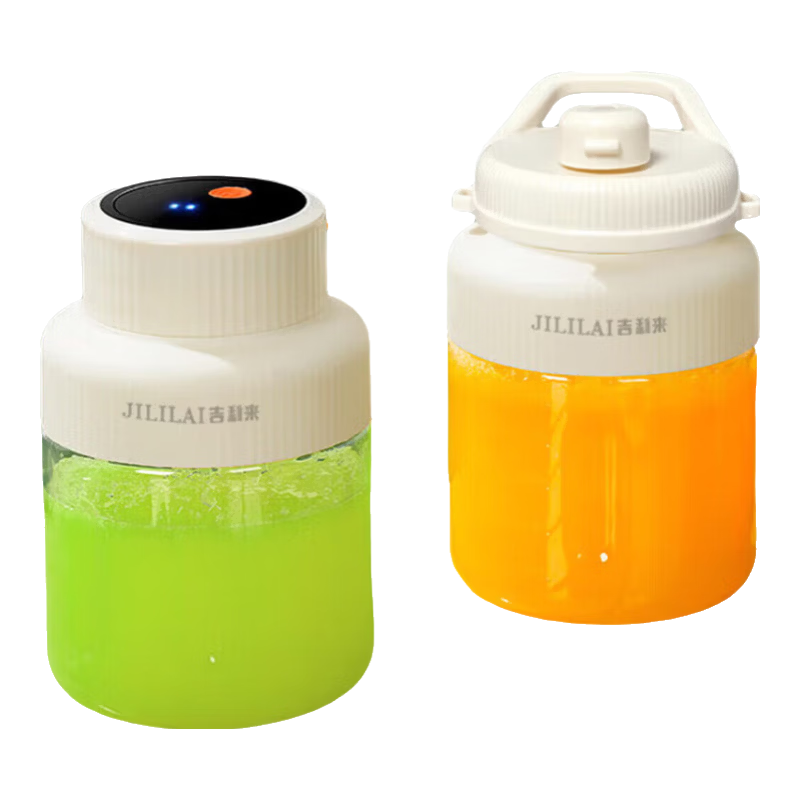 吉利来榨汁杯便携大容量1.3L多功能38页刀多功能运动果蔬榨汁杯 【奶昔白】38页钢刀