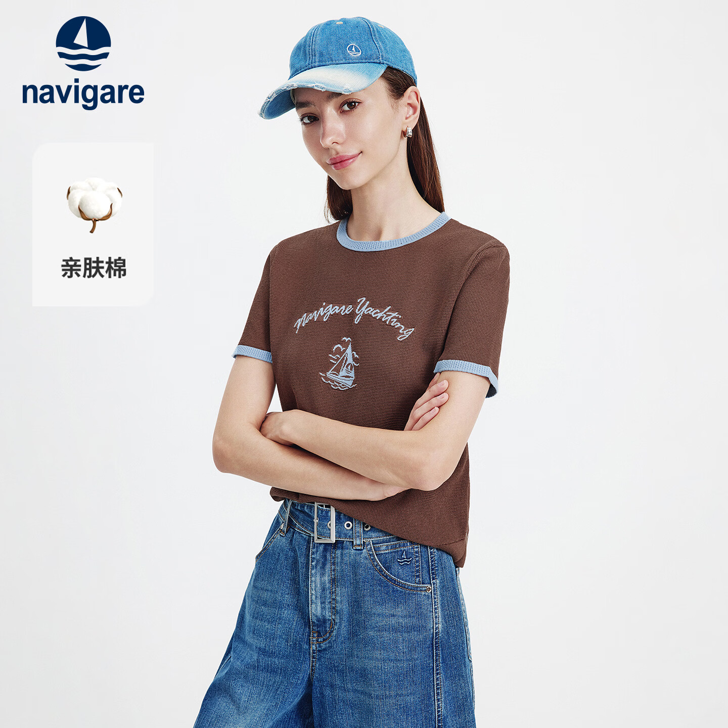 Navigare时装周明星同款小帆船休闲圆领针织衫女26新款短袖T恤2325506512