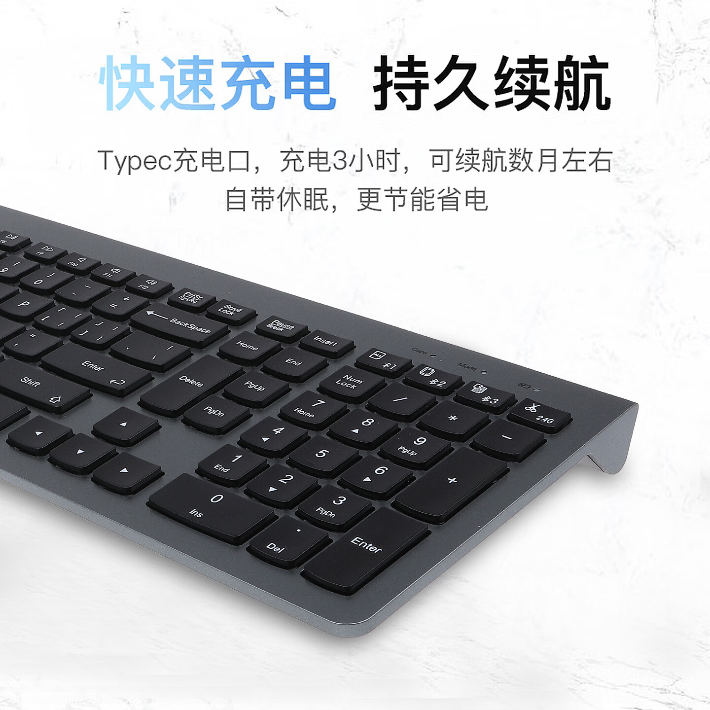 富有酷骑蓝牙无线三模妙控静音台式电脑轻薄键盘游戏打字专用办公神器高颜值适用Mac/ipad全平台兼容 黑色 108