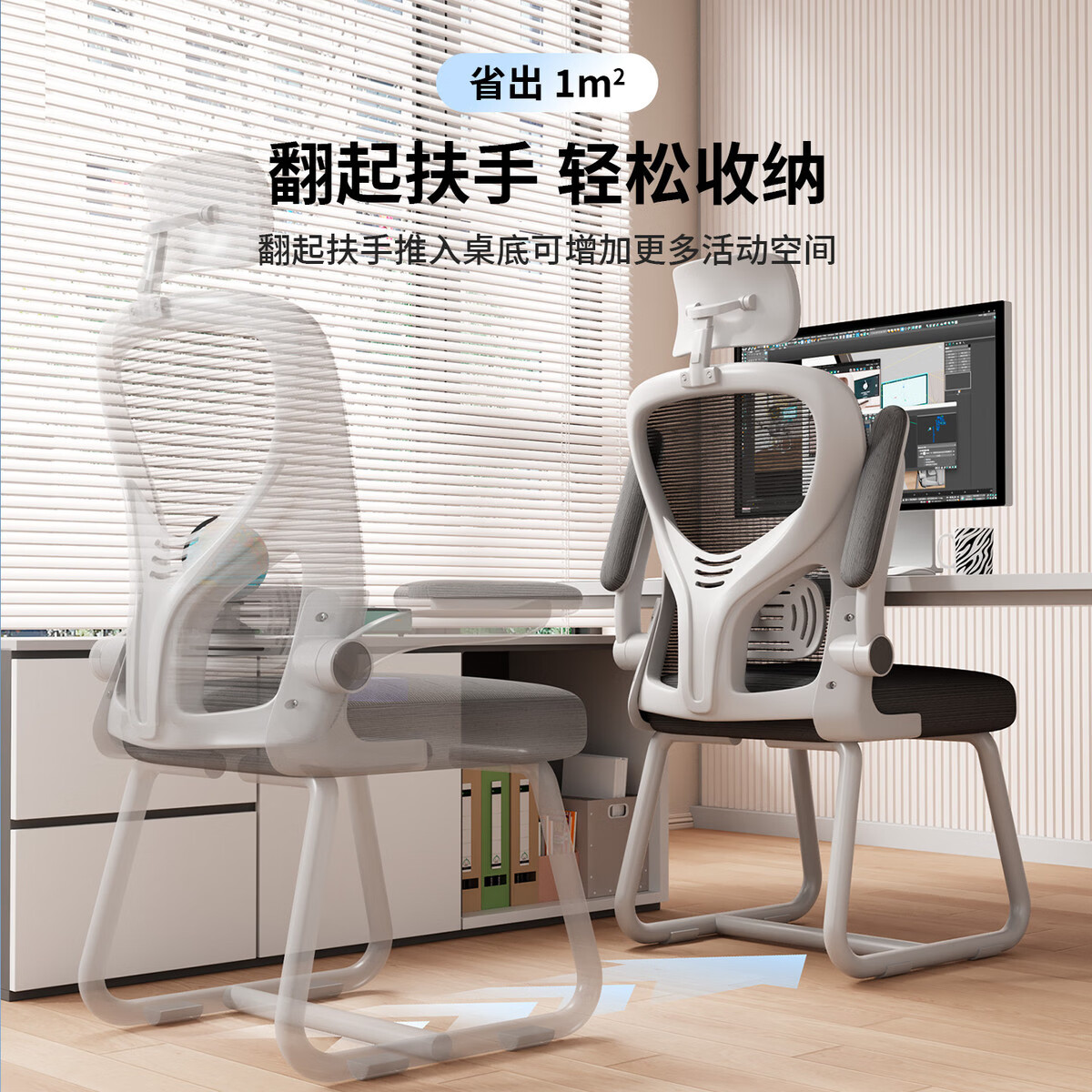 溥畔电脑椅家用久坐舒适人体工学椅旋转办公椅电竞椅宿舍学习靠背椅子 转椅升级款白框灰网+乳胶款+有头枕+弹性腰托 钢制脚 有脚托