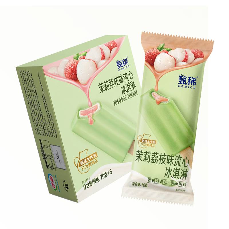 ������ϡ������֦�����70��/֧*5֧ 14.07Ԫ