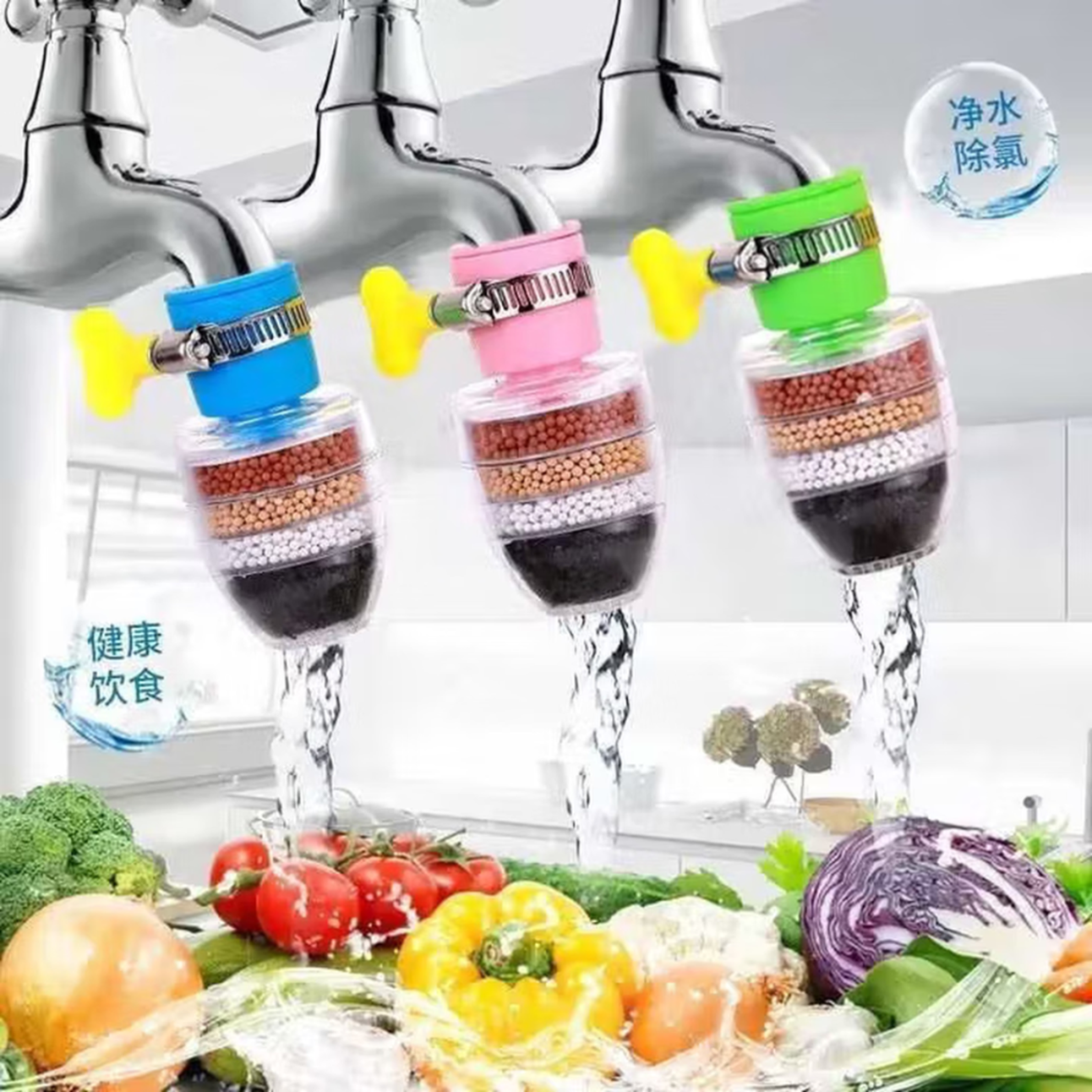 接口水龙头六层过滤器过滤家用厨房净水自来水防溅节水滤水器新款 两个