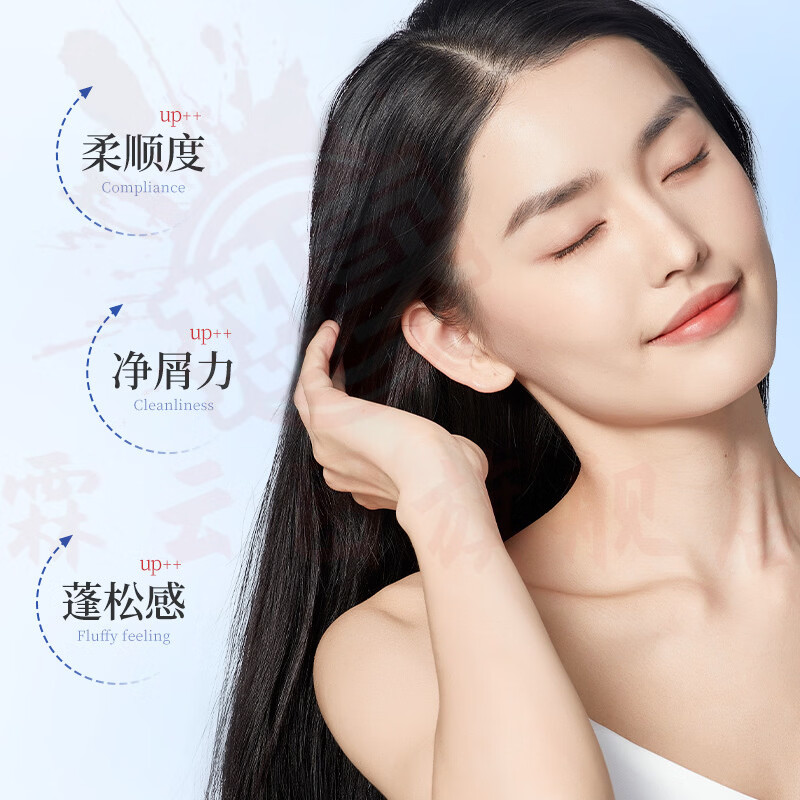 思亚希爱茉博士去屑洗发水二硫化硒控油蓬松止痒毛囊清洁舒痒柔顺丰盈净 白瓶+米色瓶*2 官方直售