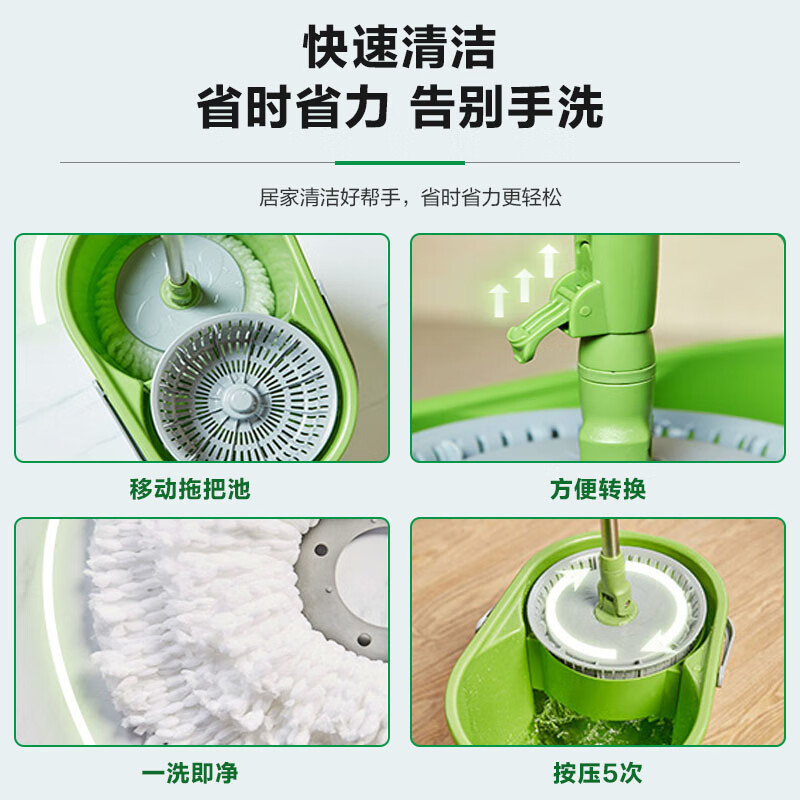 3M【快速清洁】T1旋转拖把 家用免手洗瓷砖木地板拖把手压省力cbg T1旋转拖把