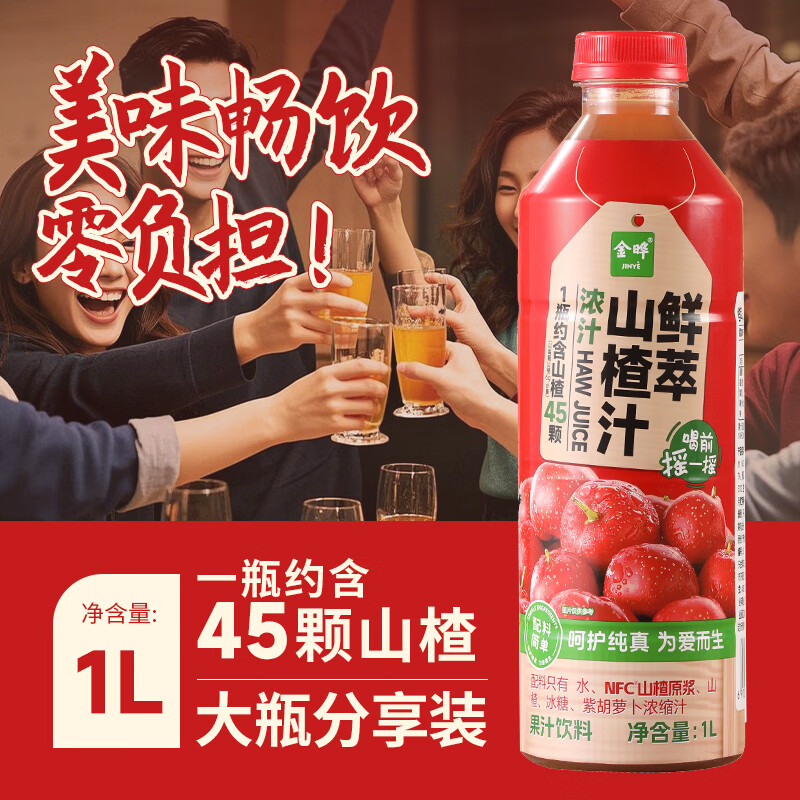 图 3