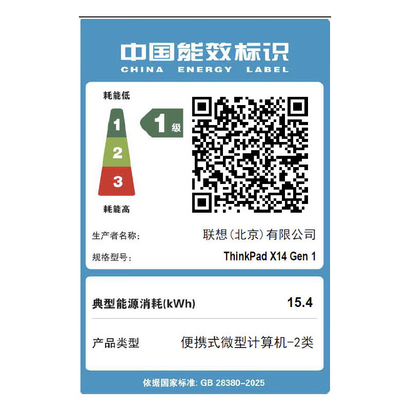 图 10