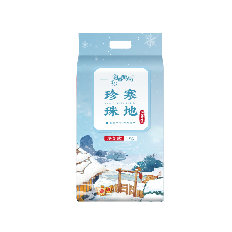 润香粮品-深粮东北寒地大米5kg珍珠米