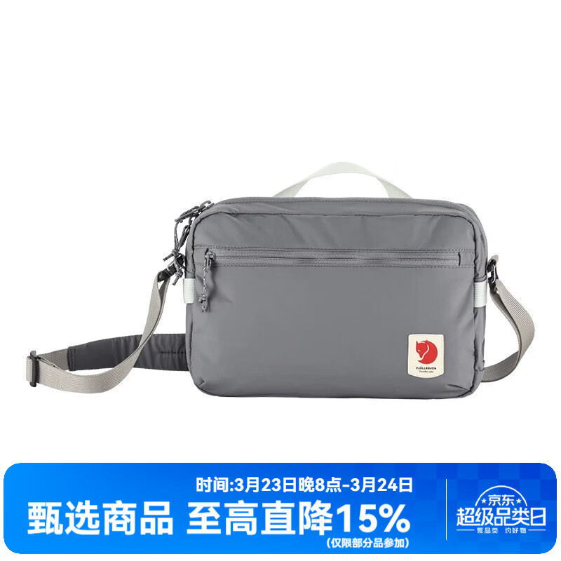 FJALLRAVEN北极狐high coast hip pack时尚多功能运动户外3L单肩斜跨包23227 016鲨鱼灰 3L