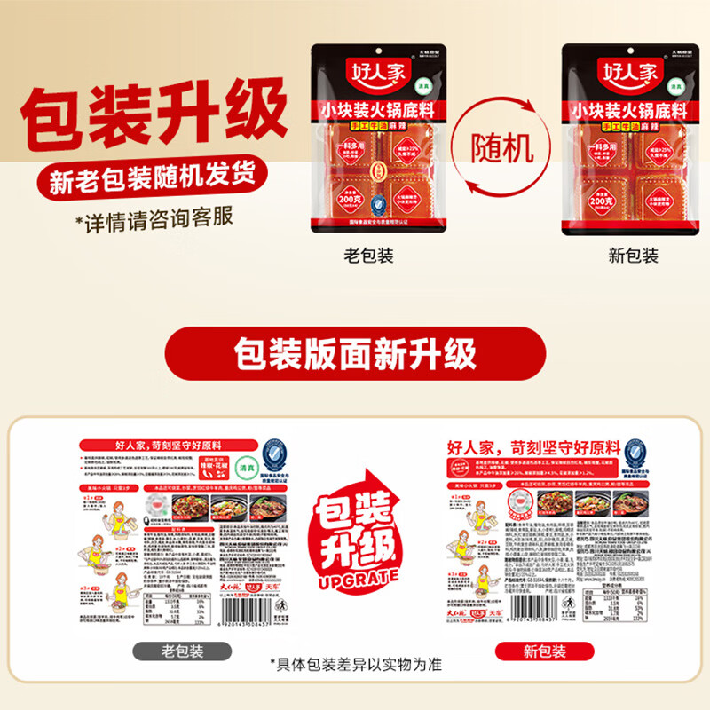 图 10