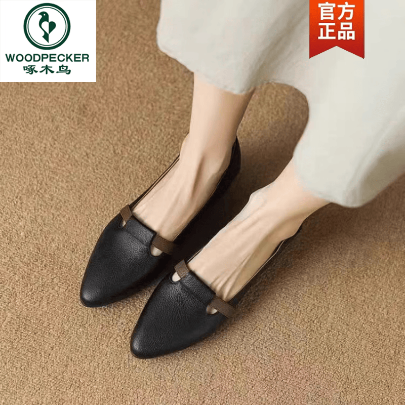 啄木鸟真软皮2026秋季新款浅口尖头法式皮鞋平底单鞋女配裙子外穿女 黑色 35