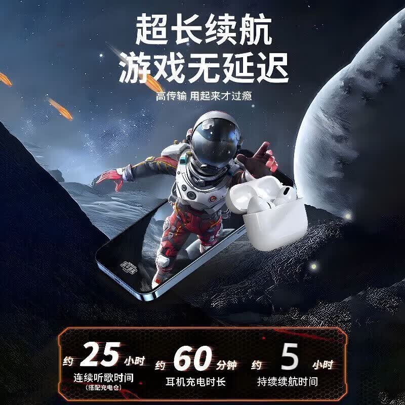 华强北爆款【2026新款 | 顶配Pro2】蓝牙耳机适用苹果安卓真无线降噪Airpods长续航iphone17入耳式运动游戏 千元音效丨双耳主动降噪