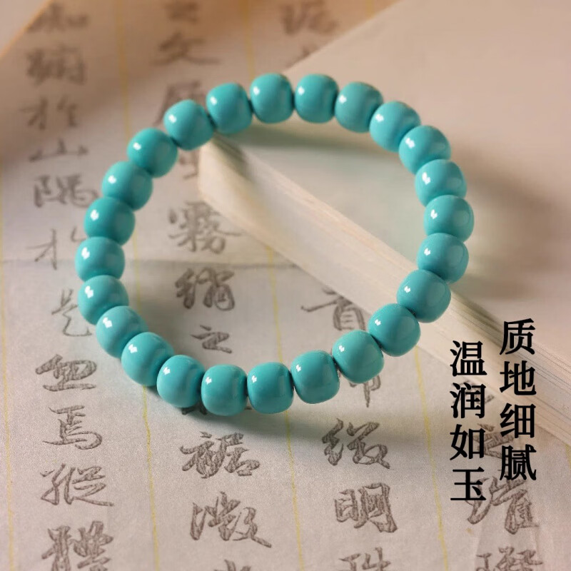 特玺原矿绿松石单珠散珠湖北十堰石老型散子老料高瓷蓝石佛 5*6mm精品绿松石2颗【手工严选】