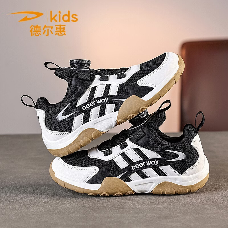 德尔惠童鞋春夏季男童运动鞋网面透气旋转扣女童儿童百搭休闲户外跑步鞋 D2603黑白色【春秋双网】 28 内长17.8/脚16.8