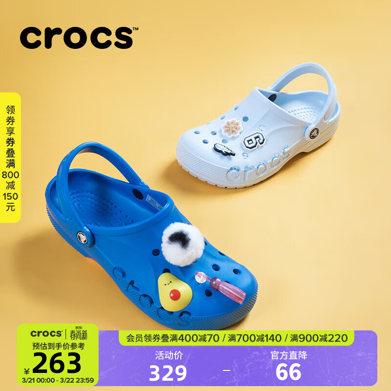 CROCS卡骆驰洞洞鞋贝雅洞洞鞋轻便运动鞋耐磨一脚蹬拖鞋休闲鞋|10126 矿物质蓝-4JQ 36 /37(220mm)