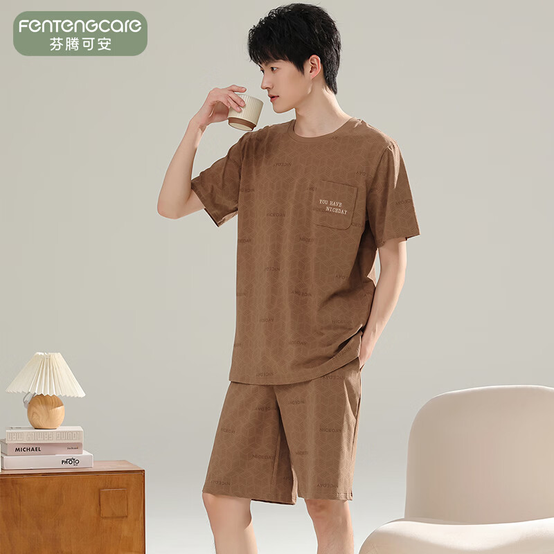 芬腾可安（FENTENGCARE）【K】2026新款夏季莫代尔男士睡衣薄款套头短袖短裤宽松家居服 57126 2XL