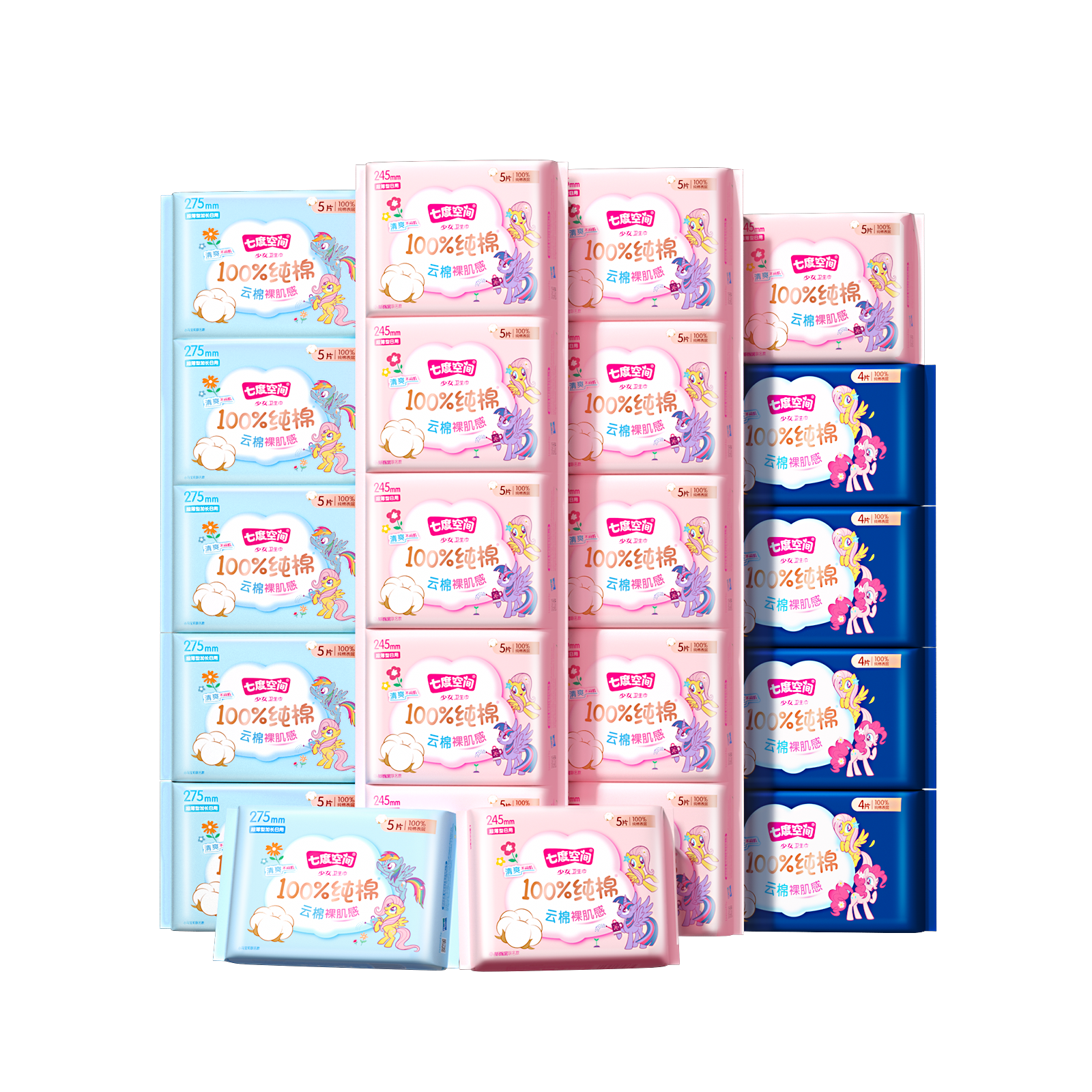 七度空间少女超薄透气100%纯棉亲肤106片日夜组合卫生巾【新国标认证】