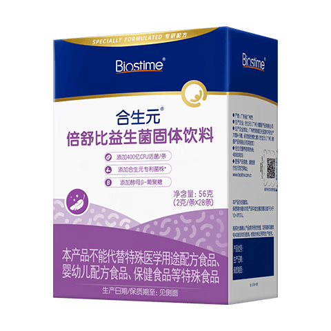 合生元（BIOSTIME）小鼻舒益生菌儿童鼻敏好鼻子倍舒比益生菌固体饮料28条装