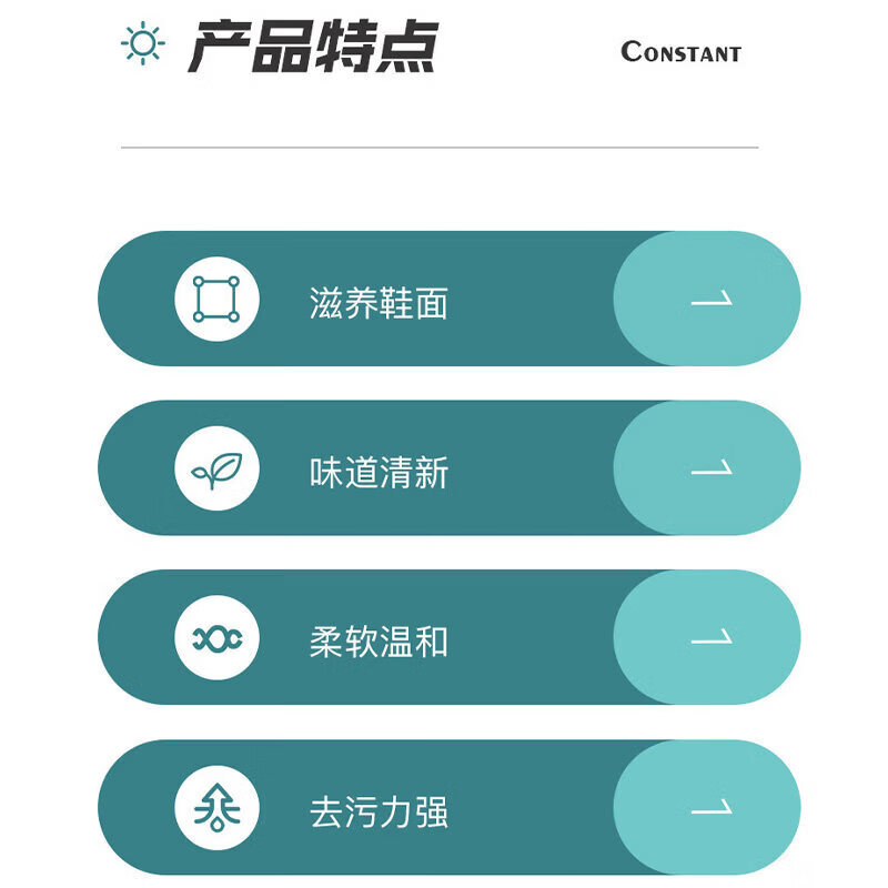 擦鞋湿巾小白鞋清洁剂湿纸巾清洗剂擦鞋神器去污增白去黄洗鞋白鞋 10包