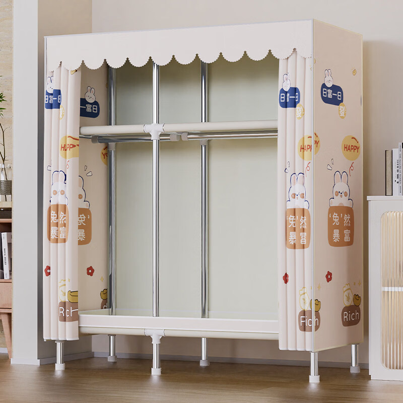 咏幻简易衣柜家用卧室结实耐用布衣柜钢管加粗加厚固出租房用组装衣橱 【200cm】优雅灰色【加粗加厚钢管 性价比款】 京东折扣/优惠券