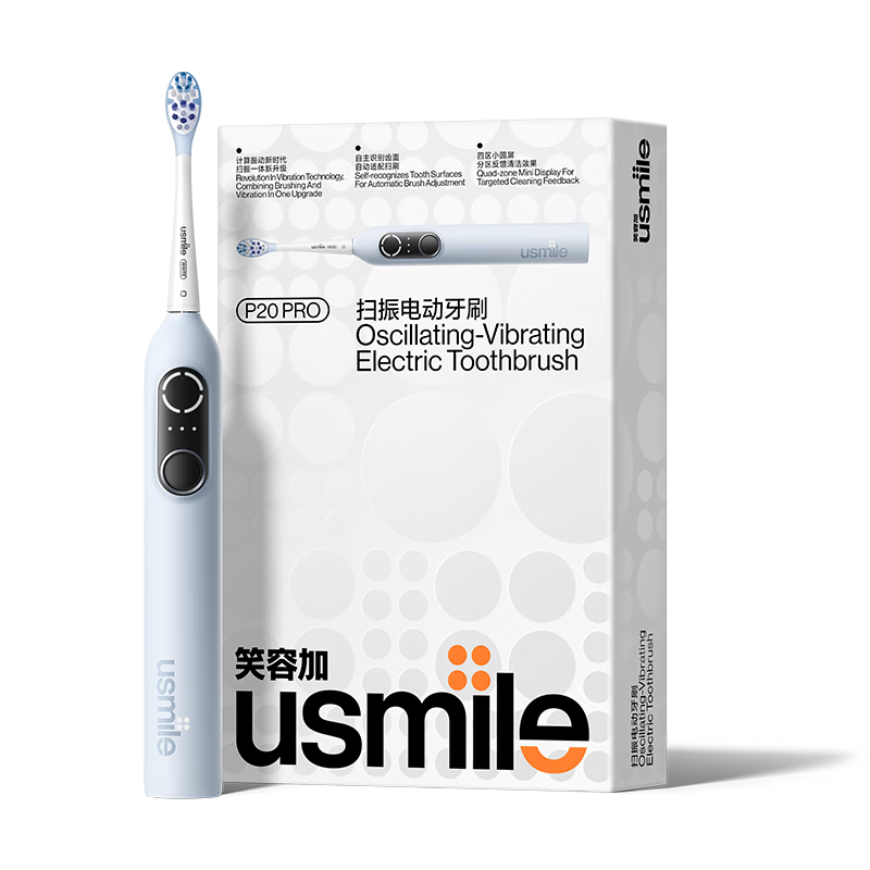 usmile/Ц�ݼ� P20PRO �綯��ˢ 2ˢͷ 224.6Ԫ