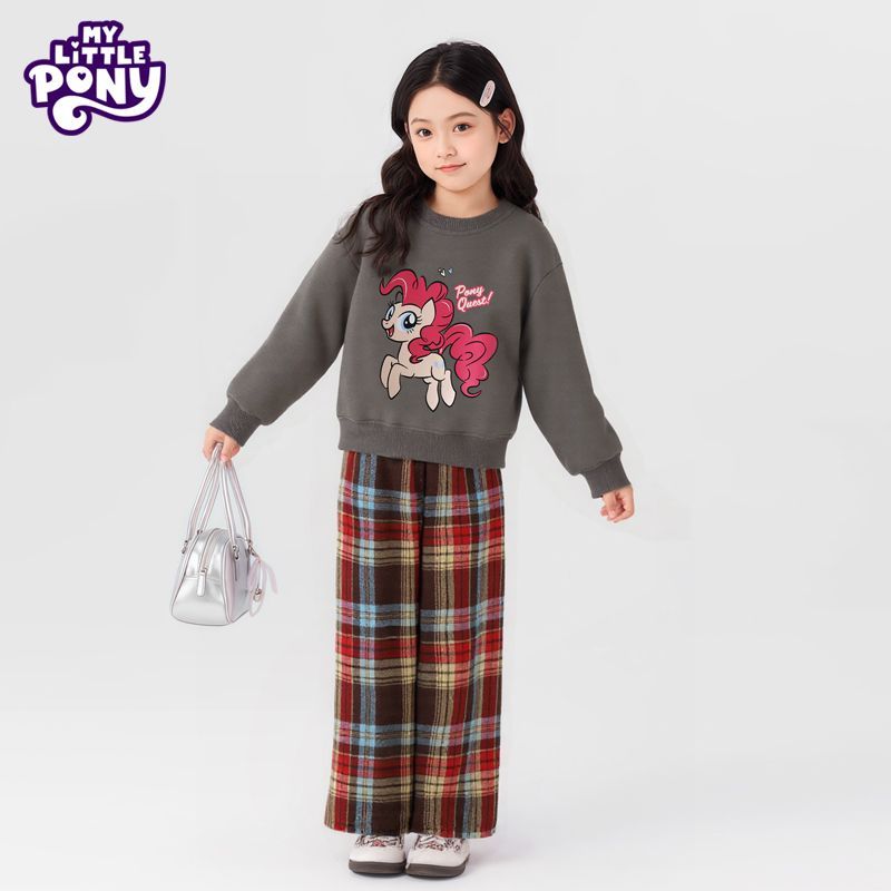 小马宝莉（MY LITTLE PONY）女童卫衣套装2026春秋新款女孩格子阔腿裤中大童洋气两件 格子套装 130 建议115-125cm