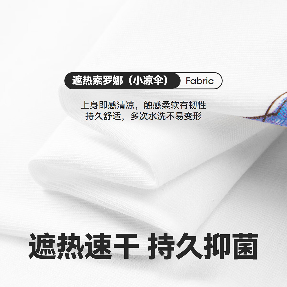 MiniPeace太平鸟童装男童运动T恤FMCNG2459 亮白 150