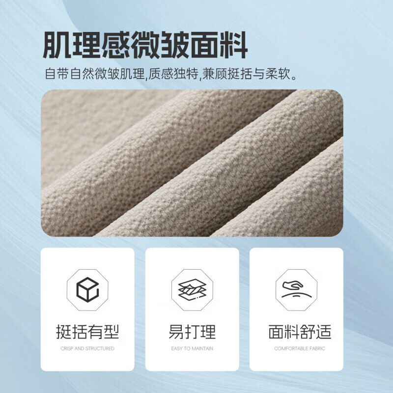 罗蒙（ROMON）UPF50+防晒西服男夏季新款商务休闲高弹凉感轻薄透气单西外套男 藏青色 M (170) 【建议100-125斤】