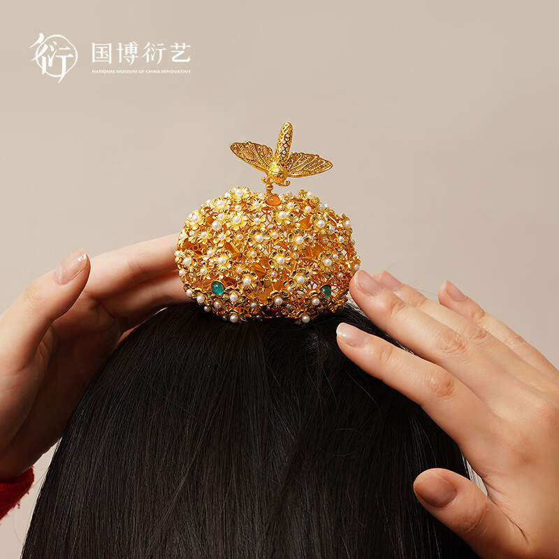 中国国家博物馆李静训金银珠花头饰立体AR冰箱贴国博国潮创意装饰520礼物