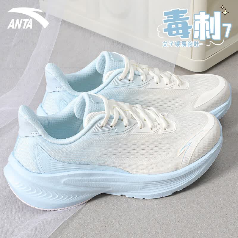 安踏（ANTA）毒刺7女鞋运动鞋子女新款减震网面透气轻便耐磨回弹体测跑步鞋女 象牙白/水天蓝/迷雾紫 37.5