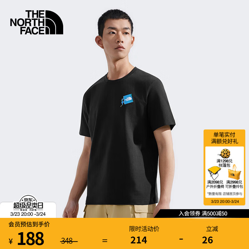 北面（The North Face）速干衣短袖T恤户外舒适透气春夏新款男款TheNorthFace|8D7C JK3/宇宙黑 L /175