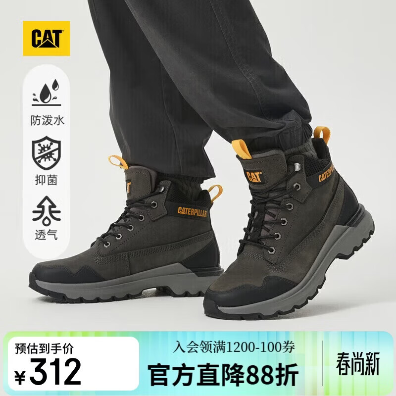 卡特卡特24秋季男士户外休闲百搭防泼水牛皮高帮休闲鞋工装靴