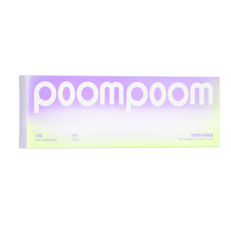 POOMPOOM ��������Ů��ͫ���� 10Ƭװ �����ص� 0�� 29.99Ԫ