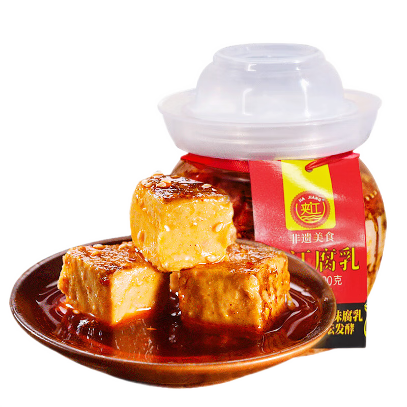 好吃又实惠！夹江豆腐乳的历史价格走势和口感分析|调味品价格行情走势图