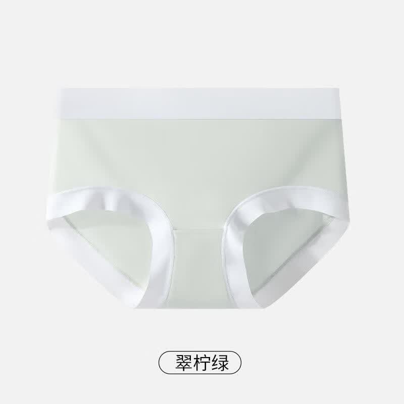 7A莫代尔内裤女士无痕夏季加长底档薄款中腰大码内裤 翠柠绿 1条 M