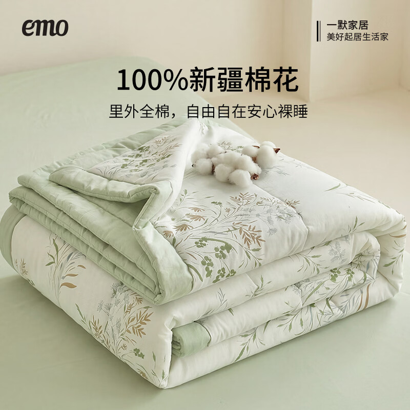 一默新疆棉花夏被A类纯棉被子居家宿舍家纺床品全棉印花空调被夏凉被 萌犬乐园 150cm*200cm