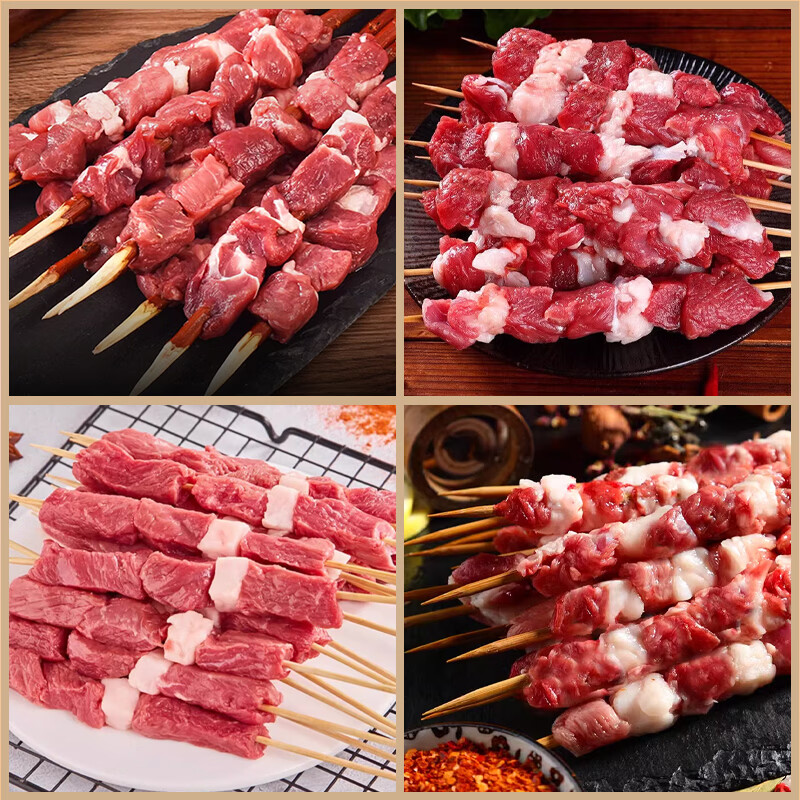 凘梦沅内蒙古苏尼特团建烧烤食材半成品羊肉串腌制烧烤套餐BBQ食材串串 烧烤季【羊肉串4斤/120串】 清真苏尼特乳羔羊