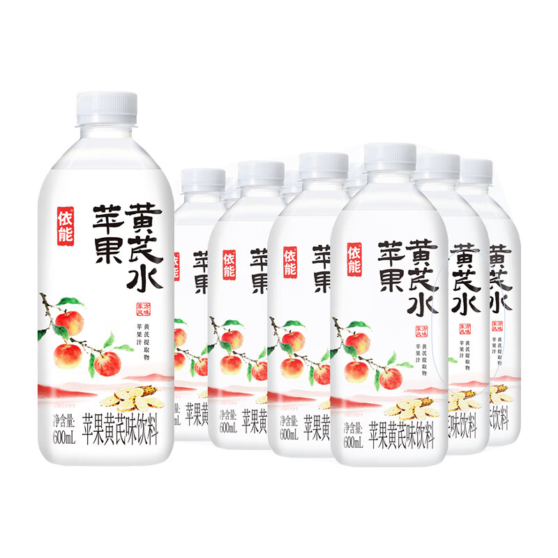依能苹果黄芪水白桃百合水生姜柠檬味600ml*12瓶饮料 600ml*12瓶 苹果黄芪水