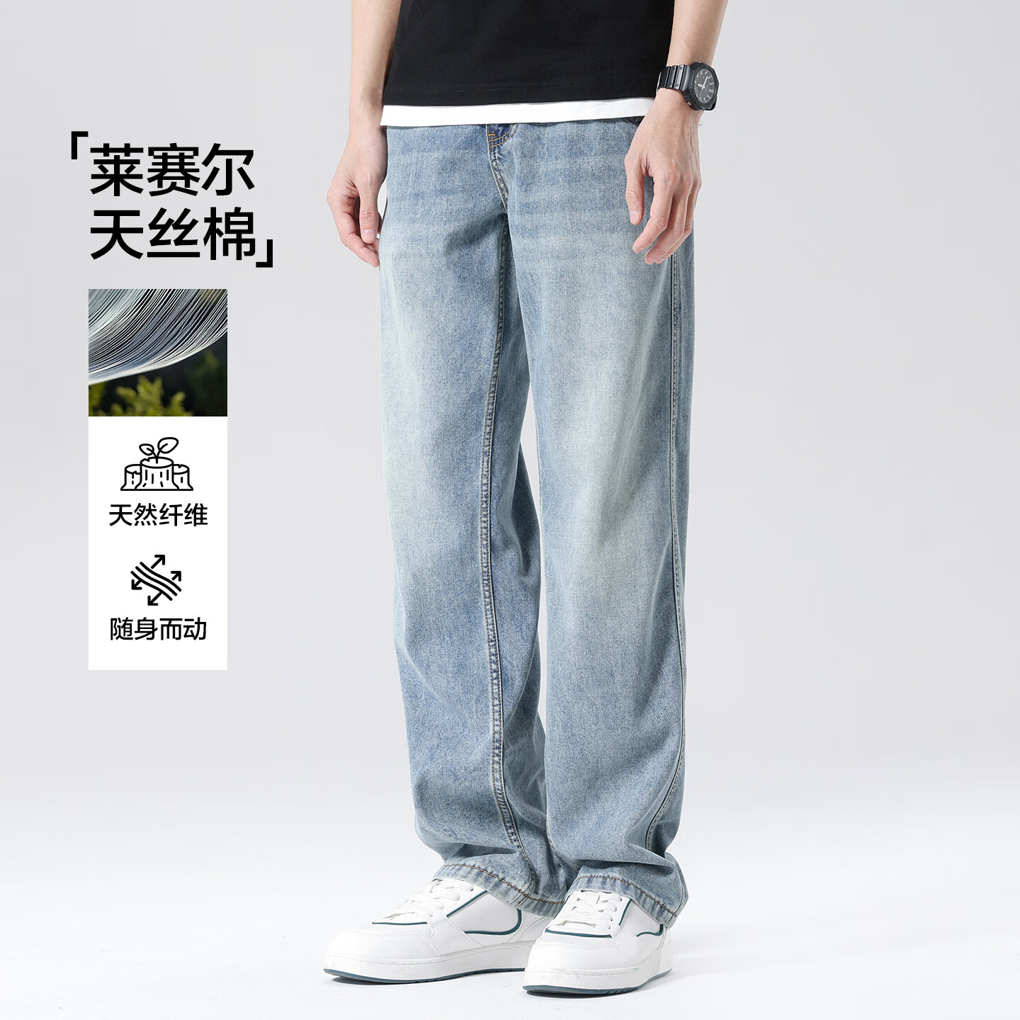 plus�����´�˵ ����������˿��ţ�п㡢��յ� 97.88Ԫ+��27.12Ԫ