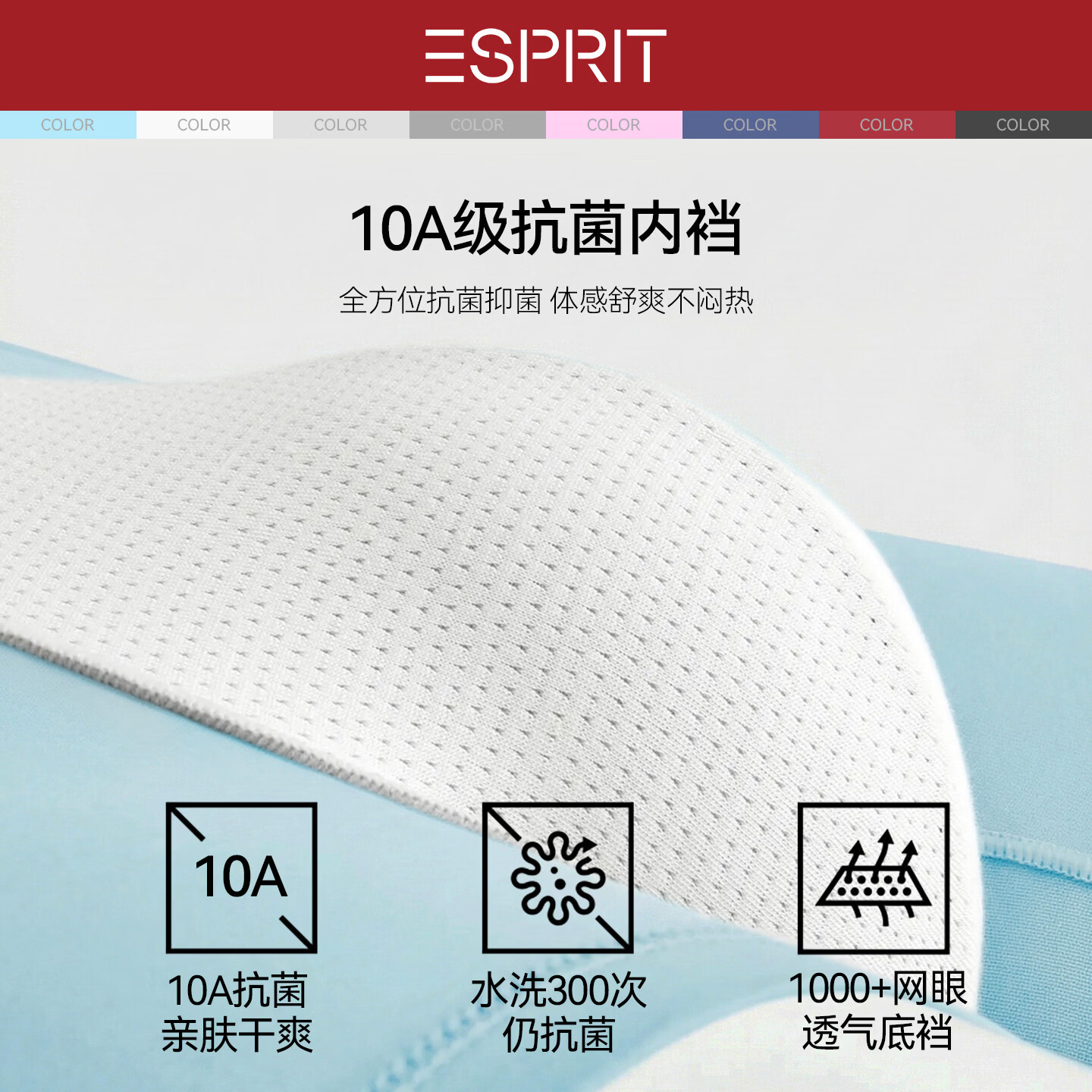 埃斯普利特(Esprit)男士内裤男纯棉10A抗菌裤四角短裤夏季吸汗透气运动男生大码平角k 马球黑+米白色+麻灰色【头等舱】 送礼盒+手提礼袋 2XL 180 (150斤-170斤)