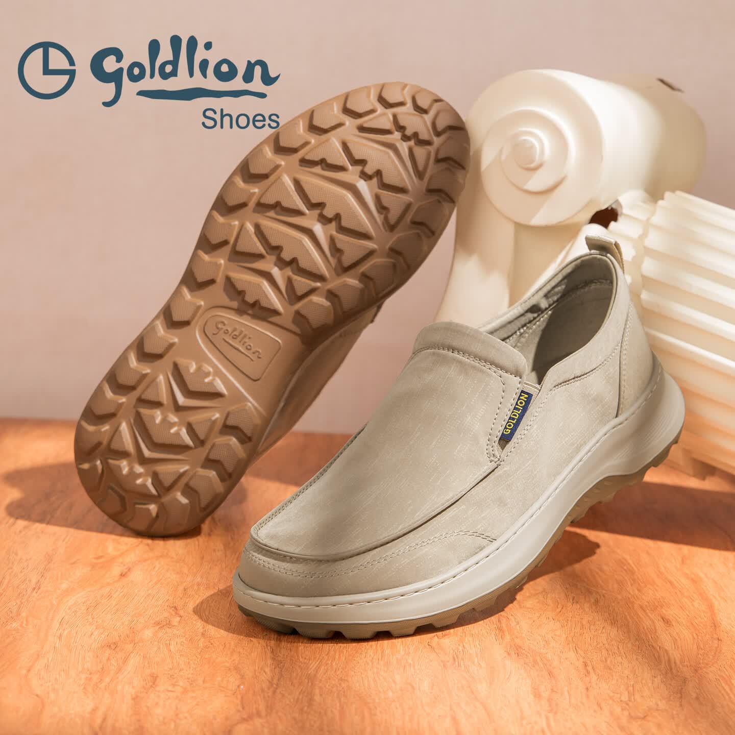 金利来(Goldlion)男鞋2026新品鞋布鞋运动厚底系带软底透气帆布鞋耐磨一脚蹬懒人鞋 杏色 单层 42