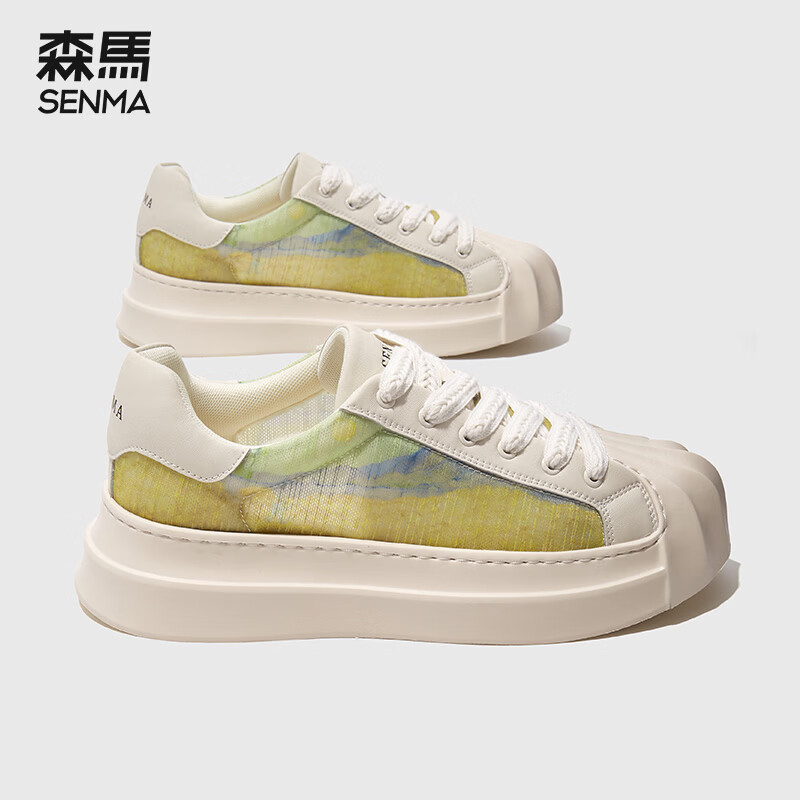 森馬（senma）男鞋贝壳头帆布鞋春夏户外运动鞋低帮板鞋休闲鞋 米绿色 40