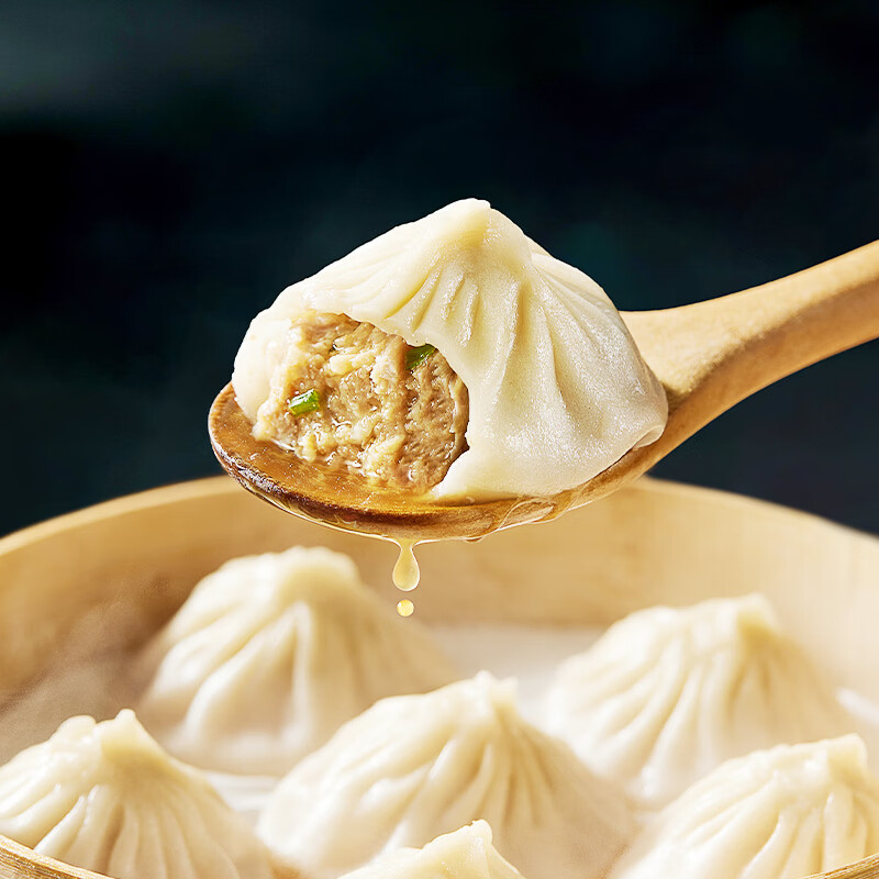 思念猪肉灌汤小笼包600g*3袋约75只 速食营养早餐半成品食品早点 猪肉灌汤小笼包600g*6袋