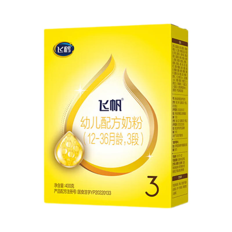 Firmus/�ɺ� �ɷ� 3�� Ӥ���̷� 400g 1�� 24.9Ԫ