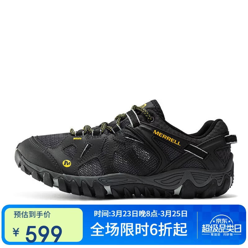 迈乐（Merrell）MERRELL迈乐户外鞋男ALL OUT BLAZE透气溯溪防滑休闲鞋