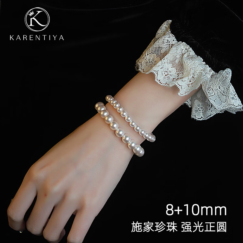?金珠叠戴天花板｜299捡漏高阶珠宝！叠戴巨显贵，打工人的宝藏手链～