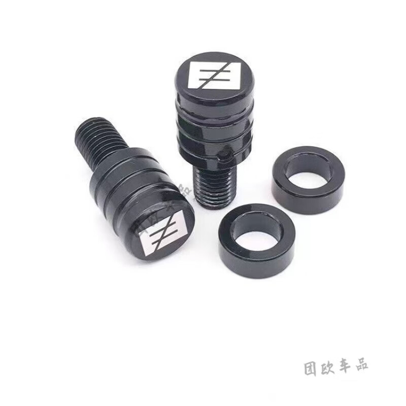 适用极核ae5i ae4se ae4max ae8 ez3i ae6后视镜镜座堵头螺丝 黑色[10正10反](送安装工具)