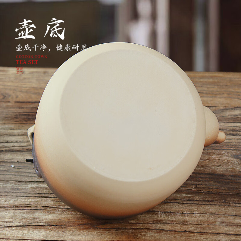 棉小城原矿陶土烧水壶提梁壶耐热煮茶壶带过滤网炭炉明火煤气炉烧大容量 单壶【1280ml大桃心提梁壶】+内滤